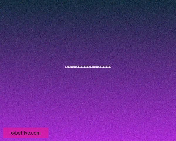 星空体育篮球全方位解析 助力球迷尽享赛事精彩与深度剖析