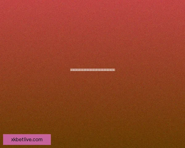 全面解析足球竞猜平台:如何选择安全可靠的投注渠道及策略技巧 全面解析足球竞猜平台:如何选择安全可靠的投注渠道及策略技巧