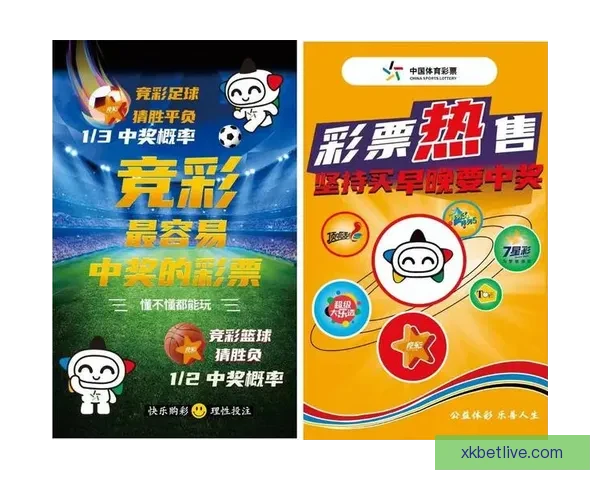 2026世界杯赛事全程直播与精彩分析，畅享全球足球盛宴