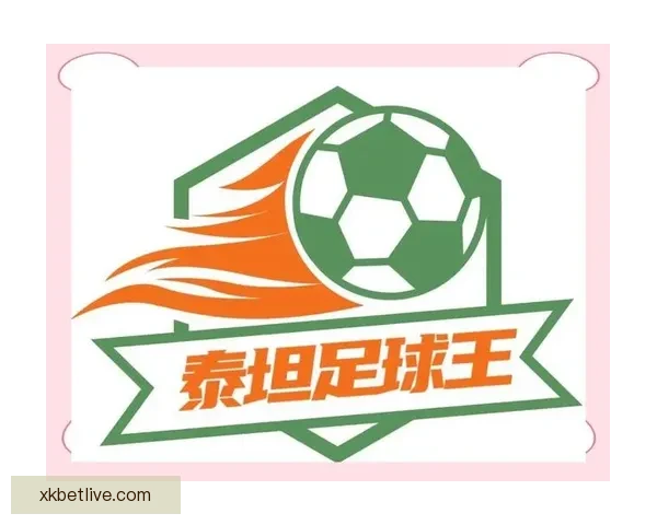 世界杯竞猜福利平台全新上线 让你边看比赛边享受丰厚奖励