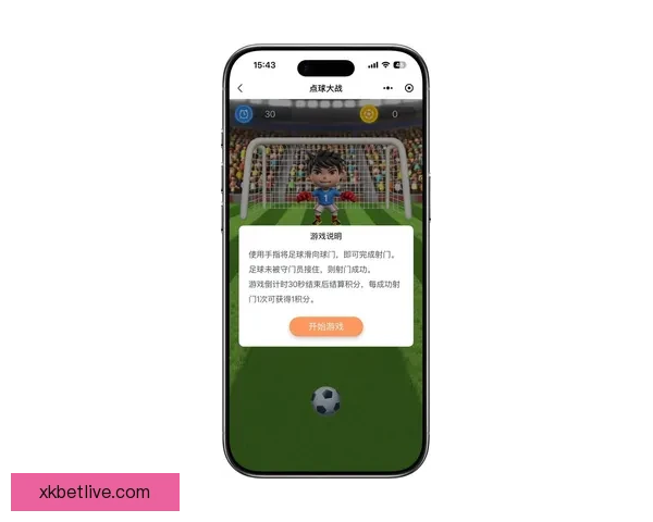 世界杯竞猜福利平台全新上线 让你边看比赛边享受丰厚奖励