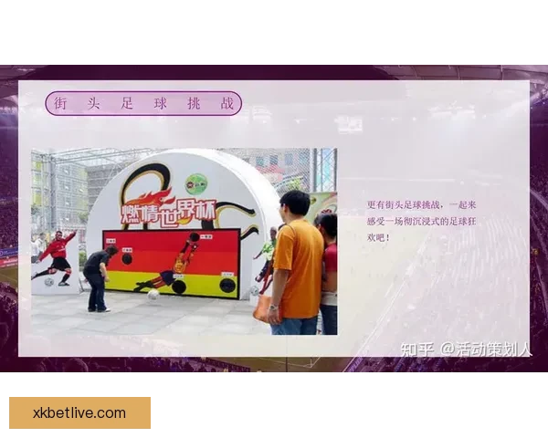 世界杯狂欢首存优惠活动火热来袭赢丰厚奖励