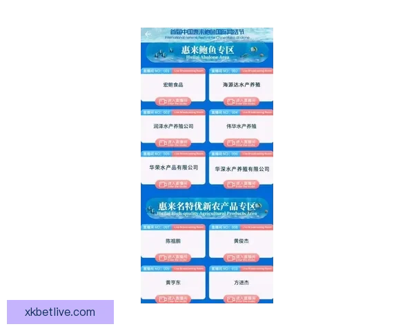 世界杯竞猜赛事数据全景解析与胜负趋势洞察助力精准预测策略指南 世界杯竞猜赛事数据全景解析与胜负趋势洞察助力精准预测策略指南